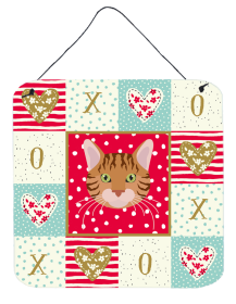 Bengal - Cat Face Wall or Door Hanging Prints