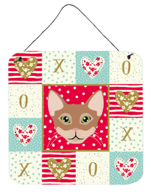 Chausie - Cat Face Wall or Door Hanging Prints