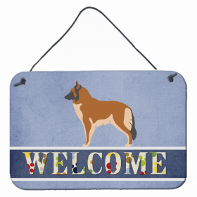 Belgian Tervuren Accent Decor (Color: Belgian Tervuren, size: 8 x 12)